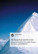 Erwin Roth